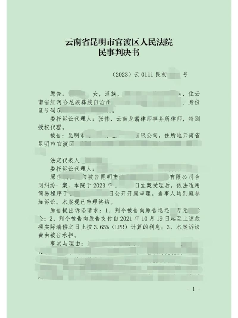 官渡区近期无新增核酸阳性/官渡区疫情防控指挥部公告
