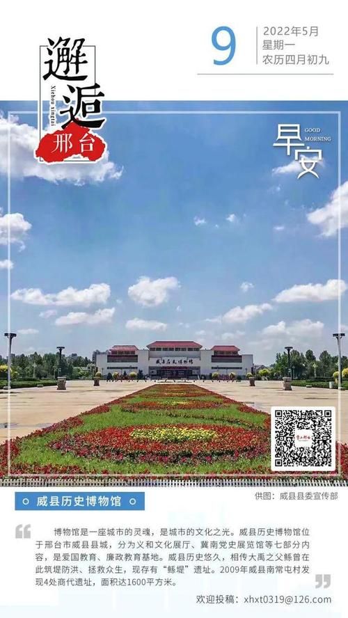 河北唐山丰南区通报13例无症状感染者详情(唐山丰南疫情)