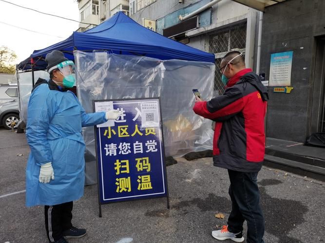  平房区疫情管控区最新消息:平房区疫情管控区最新消息今天