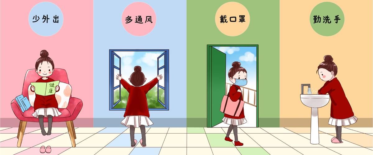 全球新增12例无症状感染者及15例无症状(全球无症状感染者有多少人)