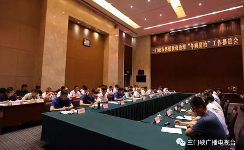 河南三门峡陕州区最新通告:所有人员解封/三门峡解除隔离了吗