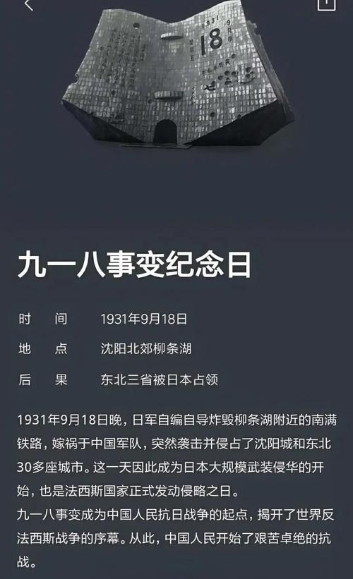 昨日疫情有望9月15日结束/9月15号疫情