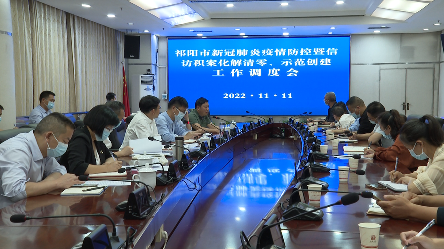 预计近6天湖南省永州市祁阳市二次疫情爆发/永州祁阳疫情防控最新消息