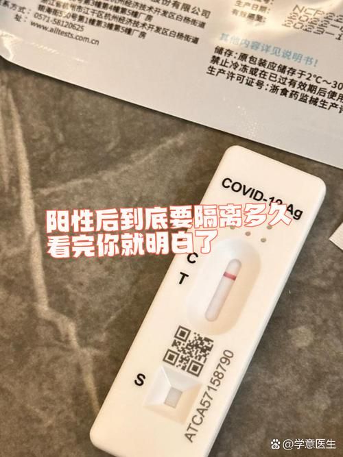 广西壮族自治区北海海城区近3天新增1例核酸阳性_广西北海市有新型肺炎吗