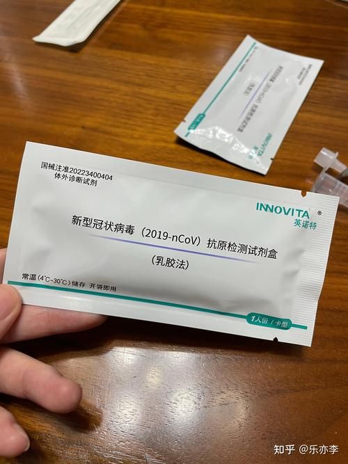 八步区3月24日无症状感染者轨迹公布_八步区疫情防控指挥部52号文件