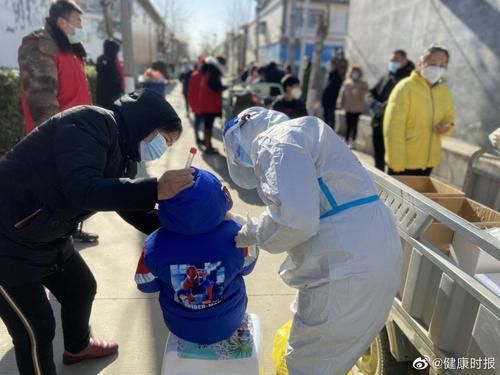  饶河县静默区无症状感染者详情:饶河县门户网站