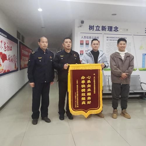 重庆市南岸区首例死亡病例来源公布/重庆南岸区确诊