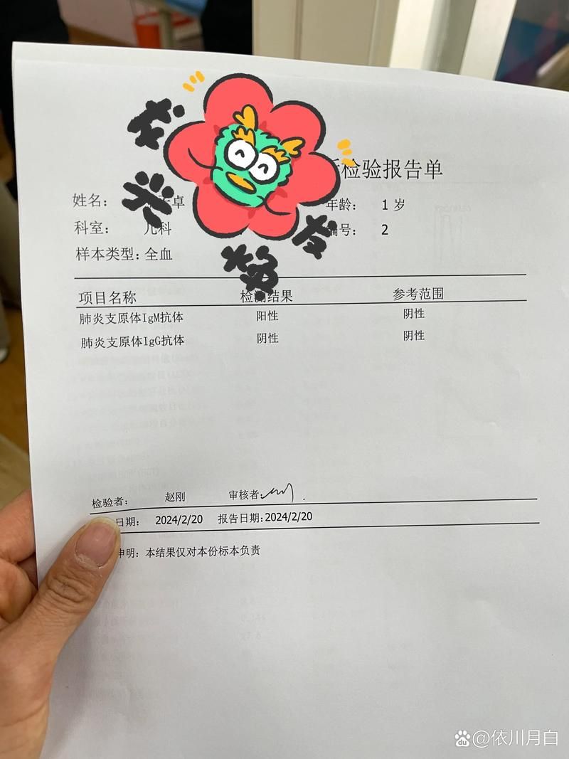  31省区市新增阳性感染者14例加格达奇区5例:加格达奇役情