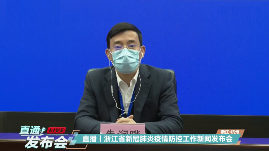 上虞区最新疫情趋势:寻找同轨迹人员(上虞疫情报告)