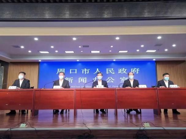 广东河源连平县5月9日核酸阳性病例通报/今天头条河源连平