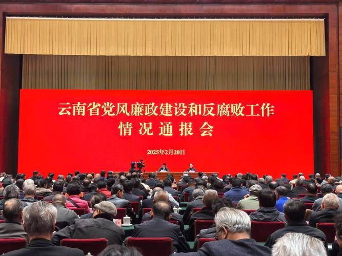 【云南省昭通市威信县最新通告：所有人员静默_昭通威信县今日头条新闻】