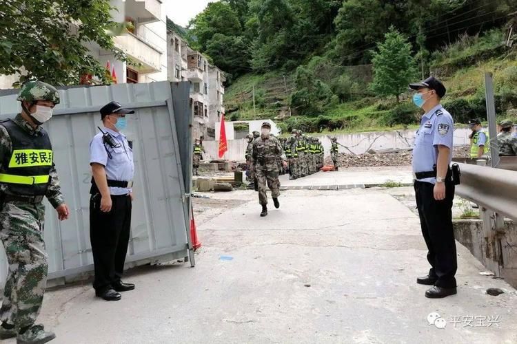 警方通报四川雅安宝兴县疫情最新情况:四川雅安宝兴地图