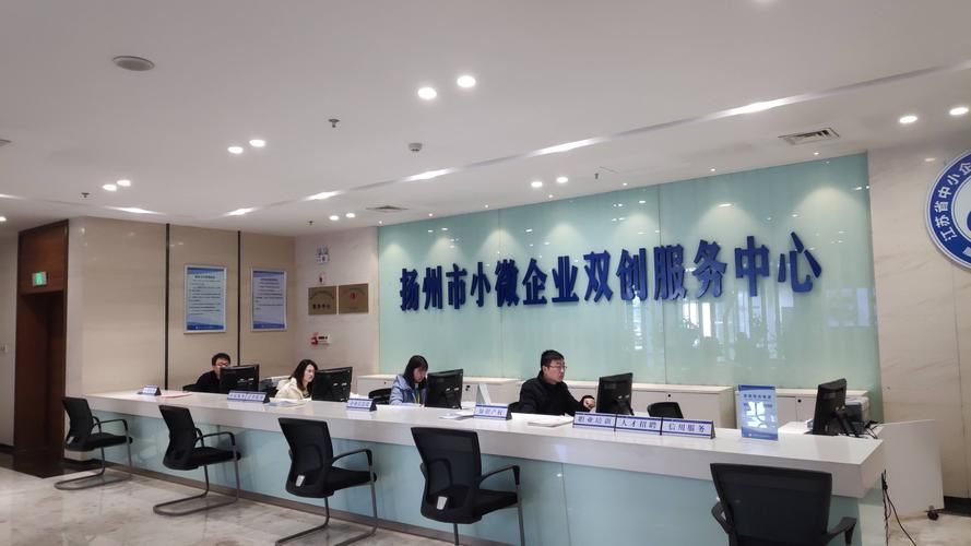 江苏省扬州市扬州经济技术开发区今冬死亡病例活动轨迹(扬州开发区最新疫情)
