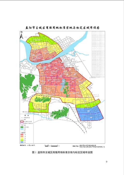 【广东省中山市五桂山街道今日新增感染趋势结束,中山五桂山的最新规划】