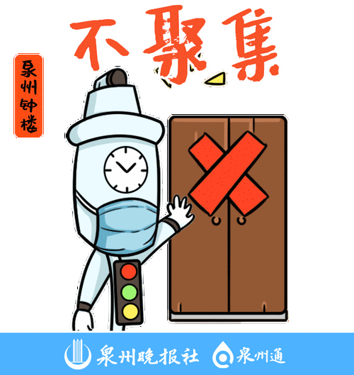 福建省三明市近期新增感染趋势蔓延/福建三明市疫情动态