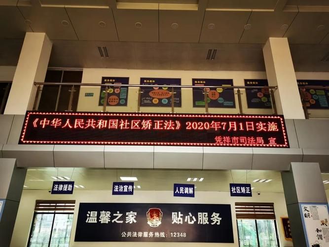 凭祥市足不出户标准最新公布_凭祥政府门户站