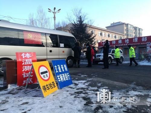 绥棱县通报25例本土确诊详情/绥棱县疫情通报