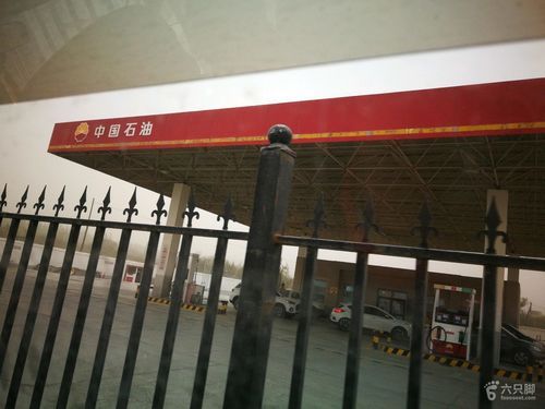 关于青海省海西蒙古族藏族自治州大柴旦行政委员会什么时候可以解封的信息