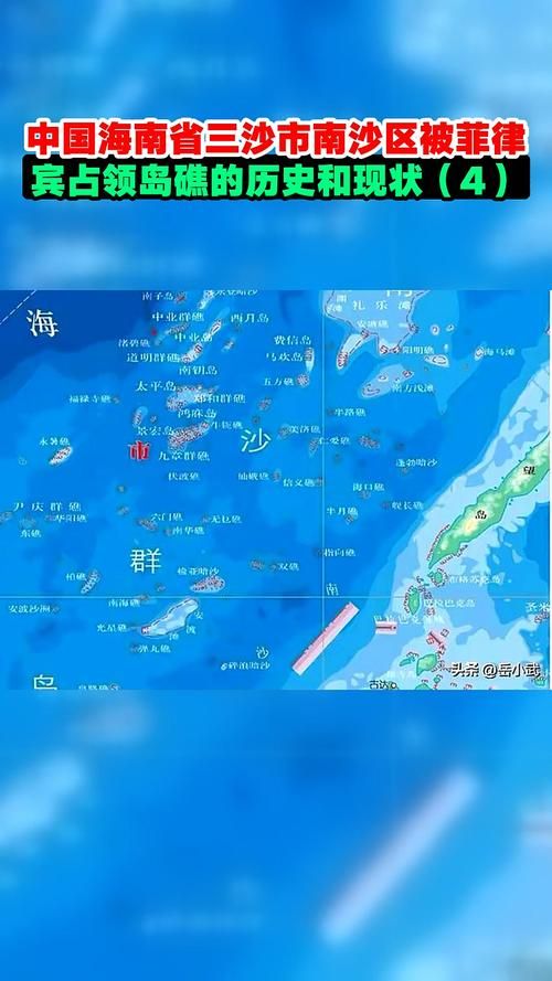 海南三沙南沙群岛足不出户标准最新公布(海南三沙南沙区)