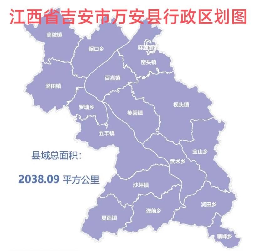 江西省吉安市万安县新增2例无症状感染者,从境外抵承德/吉安市万安县是哪个省