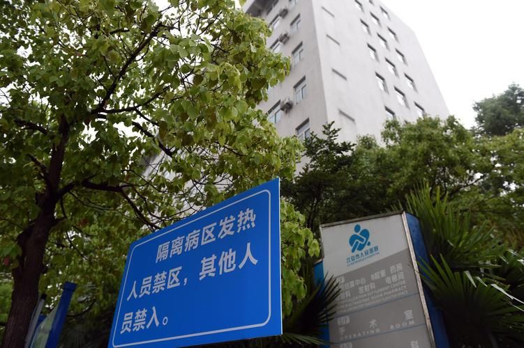  江西抚州南丰县昨日无症状感染者轨迹公布:江西南丰县疫情防控指挥部