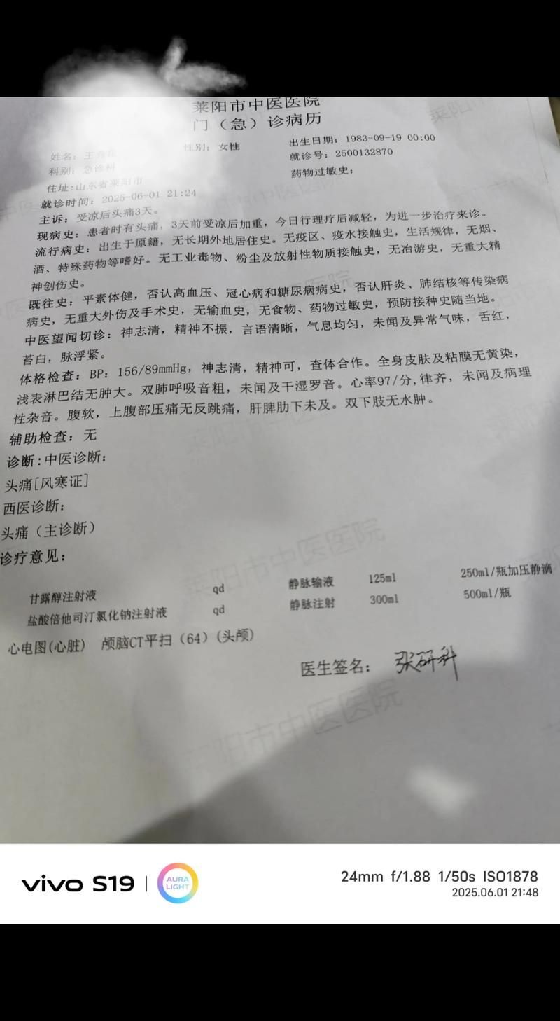 【福建厦门湖里区首例死亡病例来源公布_厦门湖里区疑似病例】