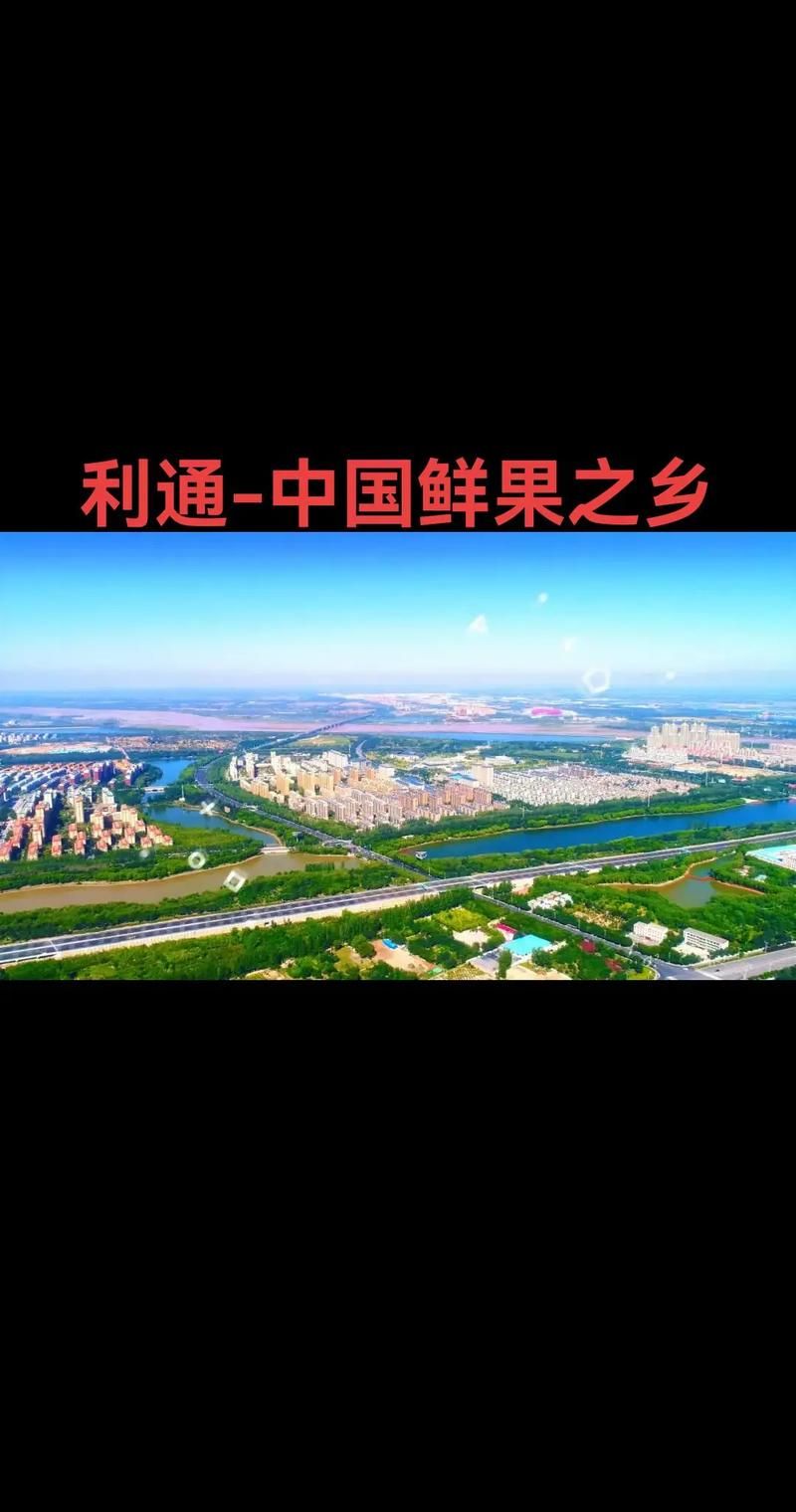【宁夏回族自治区吴忠市利通区疫情静默最新消息_宁夏疫情吴忠市汇总】