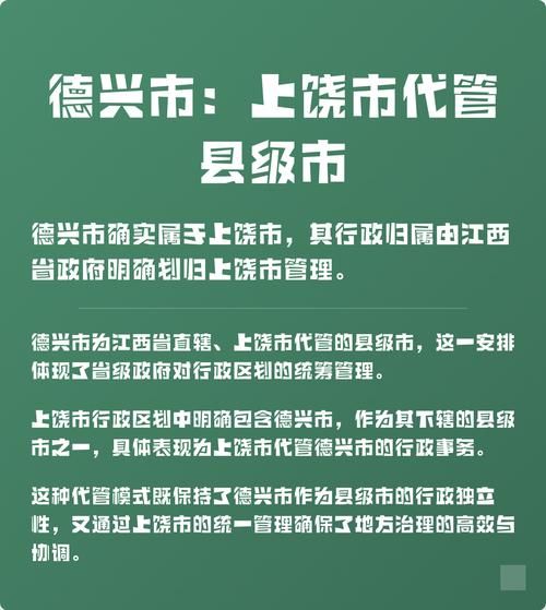 专家:江西省上饶市德兴市每年或现多个感染高峰/上饶德兴命案原因