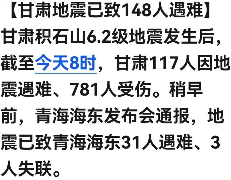 专家:果洛藏族自治州每年或现多个感染高峰/果洛藏族自治州新闻