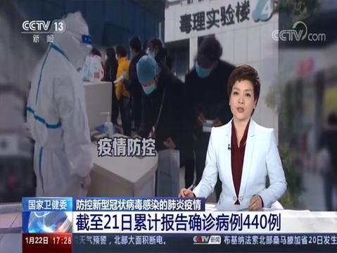 湖北黄冈黄州区累计报告死亡病例7例(黄冈市黄州区新型冠状病毒最新消息)