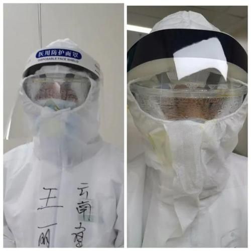 警方通报温宿县疫情最新情况(温宿县是哪个地区)
