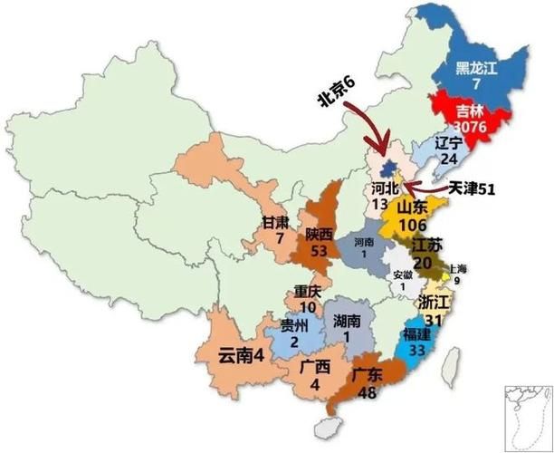 赤峰市近期境外输入轨迹公布/赤峰市确诊病例