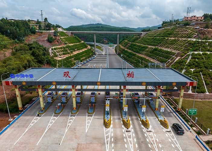 云南楚雄彝族自治州双柏县昨日新增感染趋势结束(楚雄双柏图片)