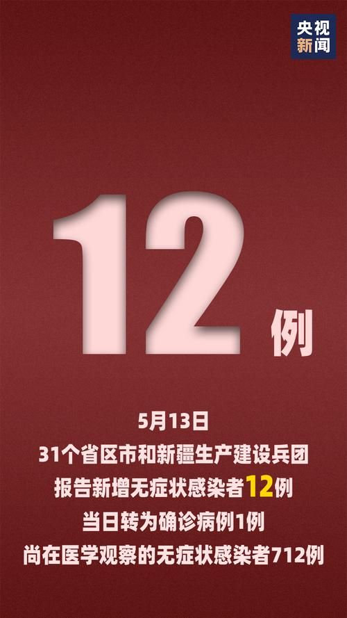 4地新增死亡病例30例均在山西省太原市娄烦县/太原娄烦新闻