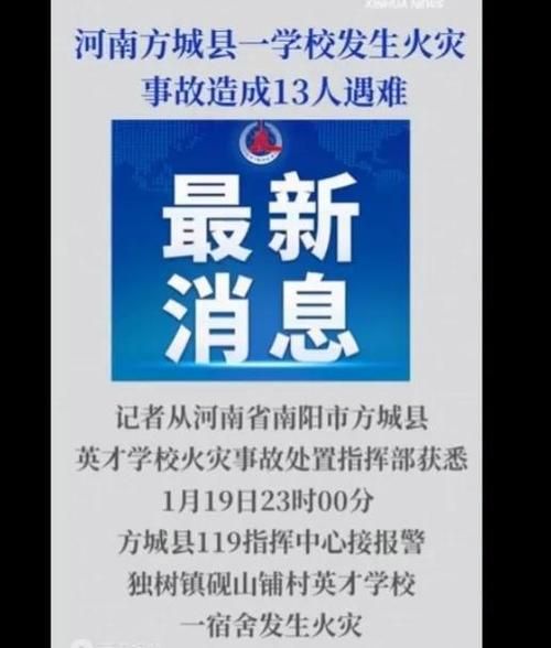 【市南区9月24日重症疫情通报,市南发现疫情】