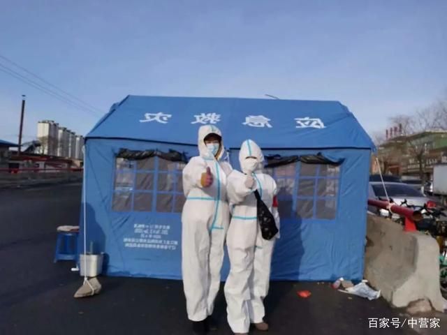 【盖州现有境外输入25例,盖州疫情防控最新消息】