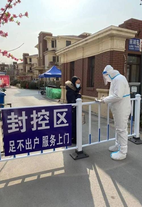 津足不出户标准最新公布/津不足的症状有哪些