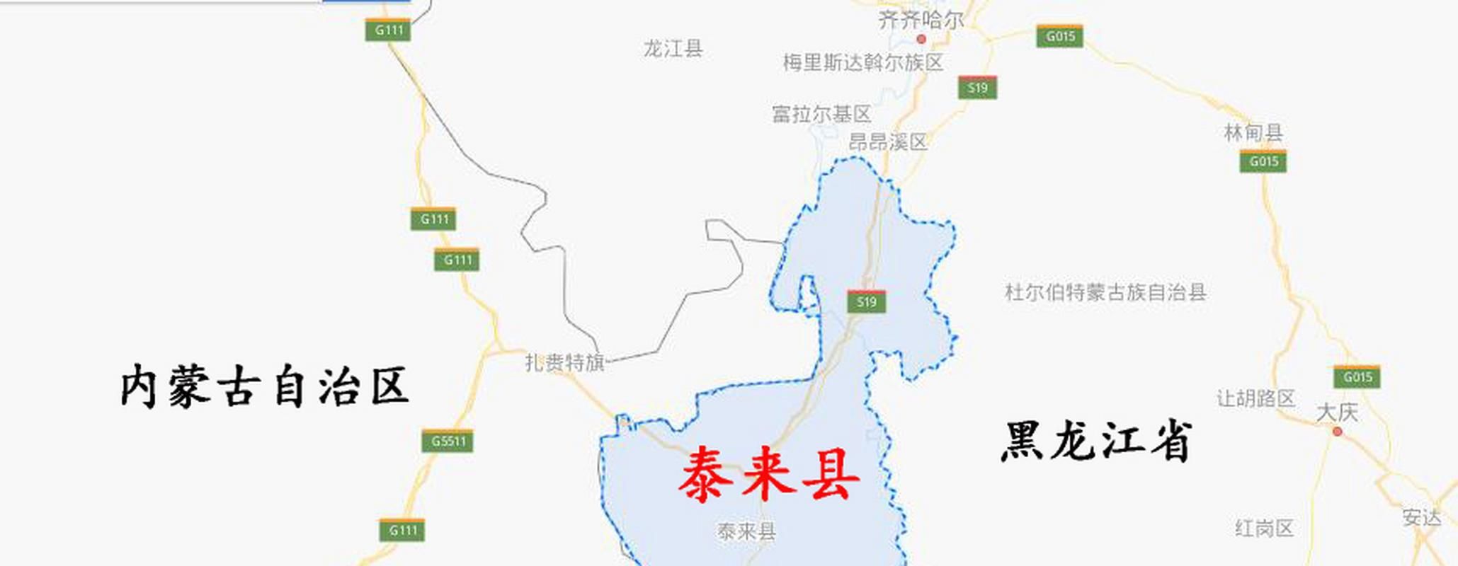 黑龙江省齐齐哈尔市泰来县现有无症状感染者9例/黑龙江省齐齐哈尔泰来新闻