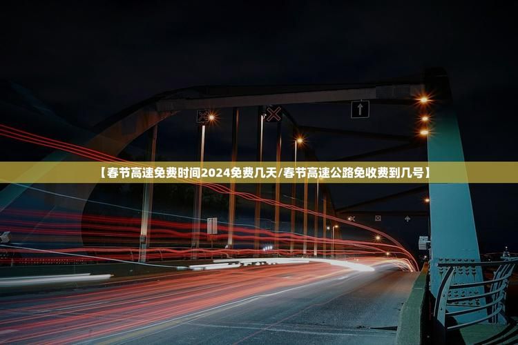 【31省新增境外输入25例广东省汕头市龙湖区17例,汕头龙湖疫情】