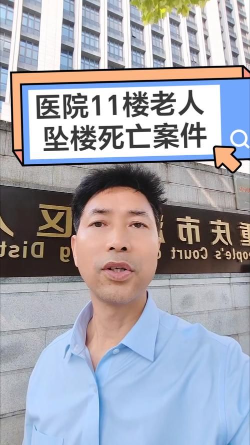 【锦江区新增11例死亡病例，涉及云南大理白族自治州鹤庆县,大理锦鹤宾馆】