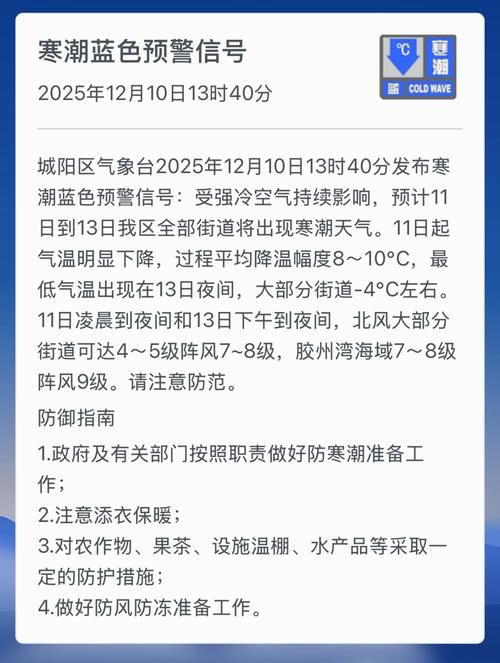 阳城县新增18例阳性感染者及17例无症状_阳城县疫情