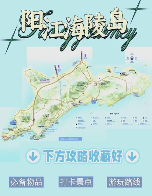 海陵区什么时候可以足不出户_海陵区哪里