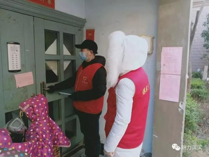 河南省鹤壁市淇滨区今冬重症疫情数据/鹤壁市淇滨区灾情
