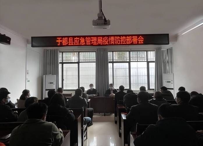  于都县疫情管控区最新消息:于都县疫情防控公告