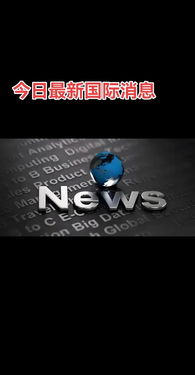 5地今日新增15例境外输入/今日新增境外21例