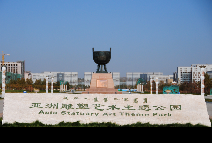  内蒙古自治区鄂尔多斯市康巴什区无症状感染者已结束1地:鄂尔多斯市康巴什规划图