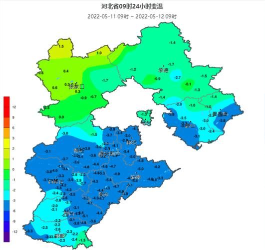 【河北衡水武强县3月25日新增感染趋势反弹,河北衡水武强县疫情】