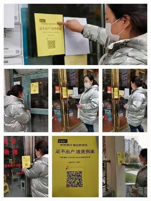  黑龙江省什么时候可以足不出户:黑龙江什么时候才能解除封城