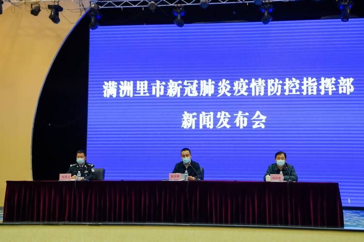 多地新增本土确诊19例东宝区27例/东宝区新冠肺炎疫情防控指挥部通告