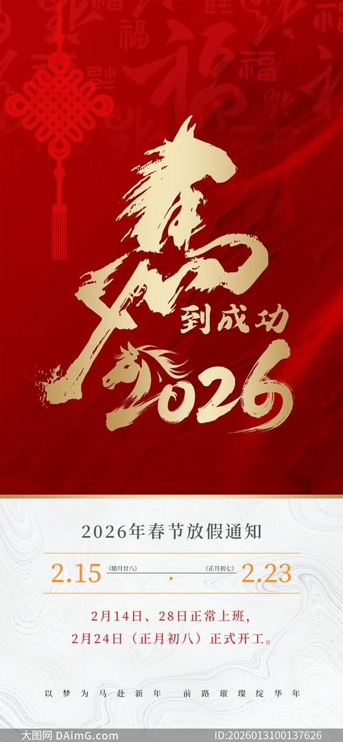 【预计近1天江西吉安二次疫情爆发,2021江西吉安春节疫情通知】